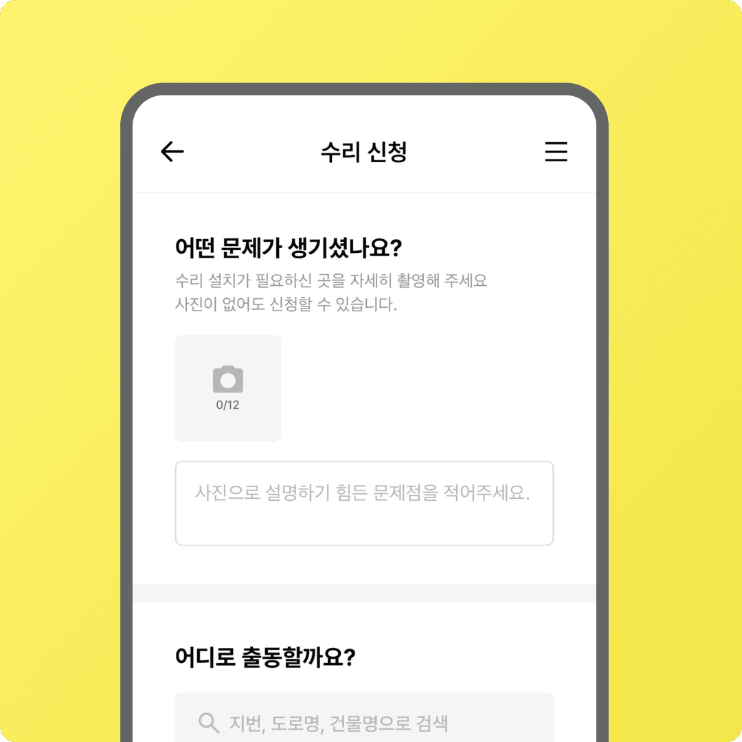 demo1