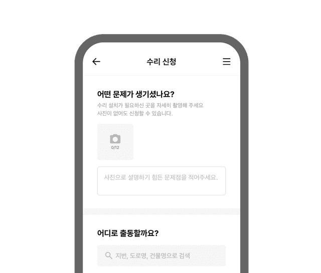demo1